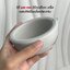 โกร่งบดยา พร้อมสากบดยา เซรามิก ( Mortar With Pestle )