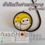ตัวติดกันฝาเลนส์หายลายการ์ตูน