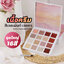 [ พุดดิ้ง เจล ตลับใหญ่ 16สี S-2 ] สีเจล ทาเล็บ เนื้อครีม เข้มข้น ใช้ง่าย Mud Solid Cream Pudding UV Glitter Gel Nail Polish
