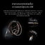 [สั่งจองล่วงหน้า] AFUL DAWN-X หูฟัง IEMs 14 ไดรเวอร์ 1DD+8BA+4EST+1BC เรือธงรุ่นล่าสุด ประกันศูนย์ไทย