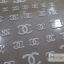 สติ๊กเกอร์ติดเล็บ แผ่นใหญ่ รหัส SJB