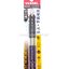 VESSEL ดอกไขควง impact PH1x110 SST141110 Made in Japan แพ็ค2ชิ้น