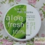 แผ่นเช็ดทำความสะอาดเล็บ มีน้ำยาในตัว Nail Wipes