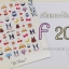 สติ๊กเกอร์ติดเล็บ ตกแต่งเล็บ ขนาดกลาง รหัส F