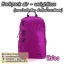 กระเป๋ากล้องเป้ ผ้ากันน้ำ น้ำหนักเบาพิเศษ Camera backpack รุ่น Backpack air - weightless