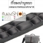 กระเป๋ากล้อง ผ้ากันน้ำ รุ่น Chic Design