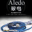 Hakugei Aledo สายอัพเกรดหูฟัง Litz 5N OCC หุ้มฉนวนถัก 8 ประกันศูนย์ไทย [Drizzy Exclusive]