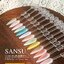 สีเจลทาเล็บ SANSU CUTE ( สีเจลลูกแก้ว28สี ) สีทาเล็บเจล แคทอาย ขวดสวย แถมชาร์ตสีสวยๆ พร้อมส่ง