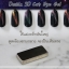 สีเจลแม่เหล็ก : ตาแมว Double 3D Cat Eye Gel มีมิติคูณ 2เท่า เลือกสีด้านใน