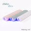 [ HAND LIGHT III ] ไฟฉายล็อคอะไหล่มินิมอล ล็อคสีเจล ชาร์ตไฟUSB มี3สีให้เลือก เครื่องอบเล็บ ขนาดเล็ก ไฟฉาย LED ไร้สาย