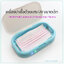 VO S1 เครื่องอบฆ่าเชื้อ ผ้าปิดจมูก โทรศัพท์ ฯ พกพา UVC Sterilization Machin uv sterilizer phone box เครื่องฆ่าเชื้อแสงอัลตราไวโอเลท