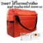 Camera Case Insert ตัวกันกระแทกด้านในกระเป๋ากล้อง รุ่นหูหิ้ว เชือกรูดใหญ่ ผ้ากันน้ำ