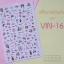 สติ๊กเกอร์ติดเล็บ อุปกรณ์แต่งเล็บ รหัส CA และ Vin