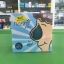 อุปกรณ์ล้างจมูก Hashi plus 1 เครื่อง