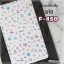 สติ๊กเกอร์ติดเล็บ แต่งเล็บ ลดราคา คละแบบ