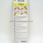 JOKARI คัทเตอร์ปอกสายไฟ NO.28H made in Germany