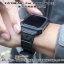 เคสกันกระแทกพร้อมสาย Apple Watch 2/3 (42mm) และ Apple Watch 4 (44mm) [รบกวนระบุรุ่น] จาก Fat Bear [Pre-order]