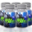 ดับเบิ้ลแม็กซ์ Doublemaxx อาหารเสริมท่านชายดับเบิ้ลแม็กสีฟ้า (สูตรดั้งเดิม)
