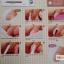 หนังสือลายเล็บ BK-01 Gel nail classroom