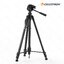 ขาตั้งกล้อง CELESTRON อลูมิเนียม น้ำหนักเบา พร้อมกระเป๋าสะพาย พกพาสะดวก