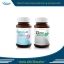 Vistra set ป้องกันสิว - Zinc 30s ซิงก์ + Gotu kola 30s โกตูโคลา วิสทร้า