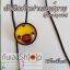 ตัวติดกันฝาเลนส์หายลายการ์ตูน