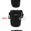 ซองใส่เลนส์กล้อง กระเป๋าใส่เลนส์อย่างหนา ห้อยเข็มขัดได้ Lens Pouch