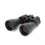 กล้องส่องทางไกล Celestron SkyMaster 12x60