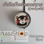 ตัวติดกันฝาเลนส์หายลายการ์ตูน