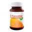 Vistra L-Carnitine 30 เม็ด วิสทร้า แอล-คาร์นิทีน