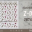 สติ๊กเกอร์ติดเล็บ รหัส Z-D ลายที่ได้แรงบัลดาลใจจากลายเสื้อกี่เพ้า