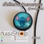 ตัวติดกันฝาเลนส์หายลายการ์ตูน