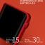ขาย Shanling M0 เครื่องเล่นพกพาจิ๋วระดับ Hi-Res สามารถเล่นเพลงจากมือถือได้