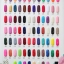สีทาเล็บเจล Bling
