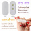 [ F2F2 ] เครื่องอบเล็บเจลmini แห้งเร็ว ไม่ทำให้มือดำ 6wไฟLED การเหนี่ยวนำ พร้อมส่งในไทย