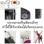 สายคล้องกล้องเชือกถัก แบบกลม รุ่นปลายเชือก 75 cm
