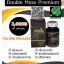 Double Maxx Premuim ดับเบิ้ลแม็กพรีเมี่ยม เพิ่มสมรรถภาพ ท่านชาย