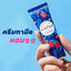 SADOER 🤚 Hand Cream ✅ หอมมาก ⚡️ครีมทามือ⚡ครีมทาบำรุงมือ 🤚 ครีมบำรุงมือและเล็บ เข้มข้น บำรุงผิวมือชุ่มชื่น